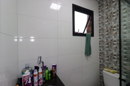 Apartamento à venda com 69m², 2 quartos e 1 vagaBanheiro da Suíte