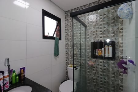 Apartamento à venda com 69m², 2 quartos e 1 vagaBanheiro da Suíte