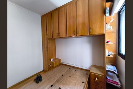 Apartamento para alugar com 61m², 2 quartos e 1 vaga Apartamento para alugar com 61m², 2 quartos e 1 vagaQuarto 2
