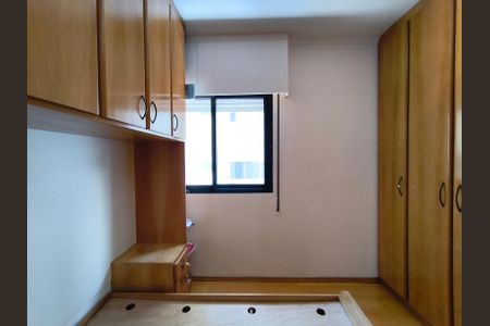 Apartamento para alugar com 61m², 2 quartos e 1 vaga Apartamento para alugar com 61m², 2 quartos e 1 vagaQuarto 2