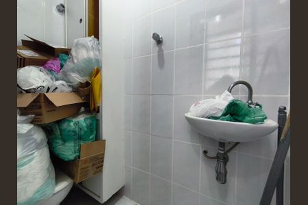 Apartamento para alugar com 61m², 2 quartos e 1 vaga Apartamento para alugar com 61m², 2 quartos e 1 vagaBanheiro de Serviço