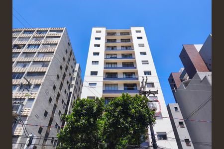 Apartamento para alugar com 61m², 2 quartos e 1 vaga Apartamento para alugar com 61m², 2 quartos e 1 vagaFachada