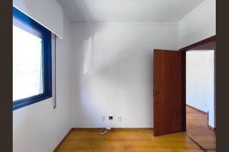 Apartamento para alugar com 61m², 2 quartos e 1 vaga Apartamento para alugar com 61m², 2 quartos e 1 vagaQuarto 1