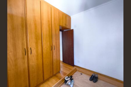 Apartamento para alugar com 61m², 2 quartos e 1 vaga Apartamento para alugar com 61m², 2 quartos e 1 vagaQuarto 2
