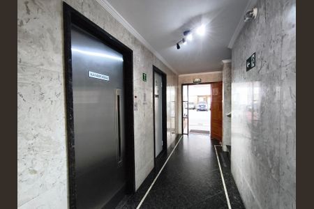 Apartamento para alugar com 61m², 2 quartos e 1 vaga Apartamento para alugar com 61m², 2 quartos e 1 vagaÁrea comum