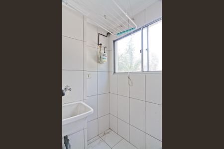 Apartamento à venda com 53m², 2 quartos e 1 vagaÁrea de Serviço