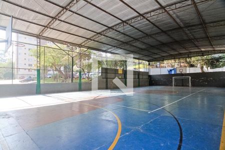 Apartamento à venda com 53m², 2 quartos e 1 vagaQuadra Esportiva