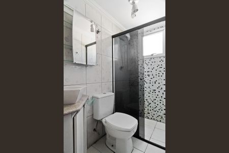 Apartamento à venda com 53m², 2 quartos e 1 vagaBanheiro