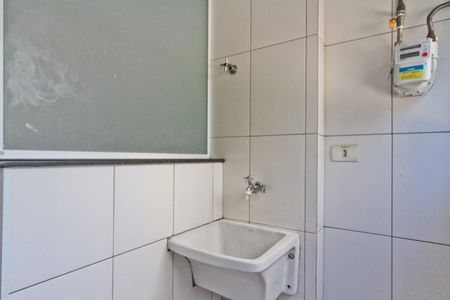 Apartamento à venda com 53m², 2 quartos e 1 vagaÁrea de Serviço