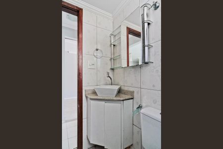 Apartamento à venda com 53m², 2 quartos e 1 vagaBanheiro