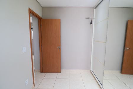 Quarto 1 de apartamento para alugar com 2 quartos, 48m² em Residencial Greenville, Ribeirão Preto