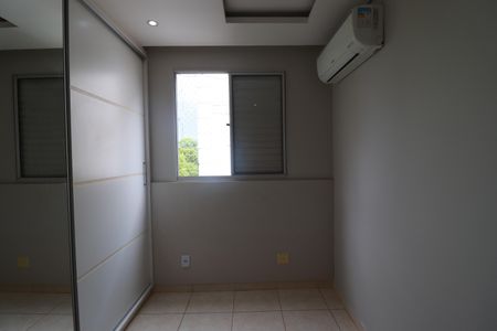 Apartamento para alugar com 48m², 2 quartos e 1 vagaQuarto 1