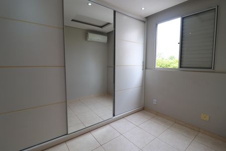 Quarto 1  de apartamento para alugar com 2 quartos, 48m² em Residencial Greenville, Ribeirão Preto