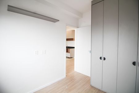 Apartamento para alugar com 35m², 2 quartos e sem vaga Apartamento para alugar com 35m², 2 quartos e sem vagaQuarto 2