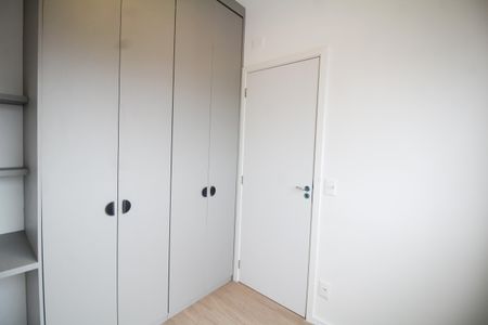 Apartamento para alugar com 35m², 2 quartos e sem vaga Apartamento para alugar com 35m², 2 quartos e sem vagaQuarto 1