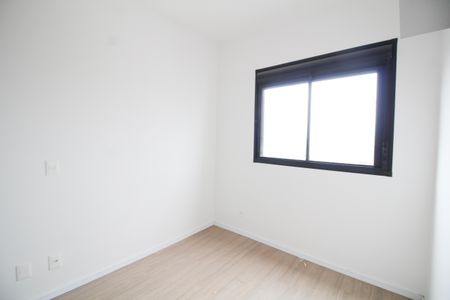 Apartamento para alugar com 35m², 2 quartos e sem vaga Apartamento para alugar com 35m², 2 quartos e sem vagaQuarto 2