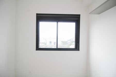 Apartamento para alugar com 35m², 2 quartos e sem vaga Apartamento para alugar com 35m², 2 quartos e sem vagaQuarto 2