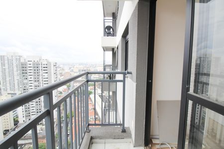 Apartamento para alugar com 35m², 2 quartos e sem vaga Apartamento para alugar com 35m², 2 quartos e sem vagaVaranda
