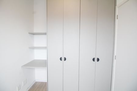 Apartamento para alugar com 35m², 2 quartos e sem vaga Apartamento para alugar com 35m², 2 quartos e sem vagaQuarto 1