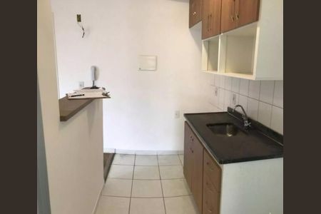 Apartamento à venda com 144m², 3 quartos e 1 vagaCozinha
