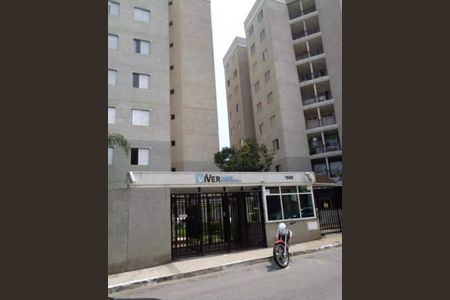 Apartamento à venda com 144m², 3 quartos e 1 vagaFachada