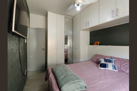 Apartamento à venda com 50m², 2 quartos e 1 vagaQuarto 2
