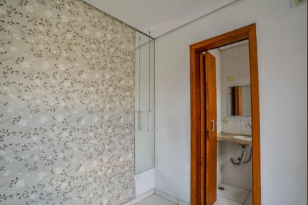 Apartamento à venda com 50m², 2 quartos e 1 vagaQuarto Suíte
