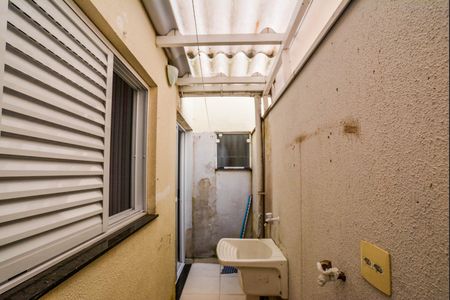 Apartamento à venda com 50m², 2 quartos e 1 vagaÁrea de Serviço