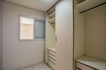 Apartamento à venda com 50m², 2 quartos e 1 vagaQuarto 1