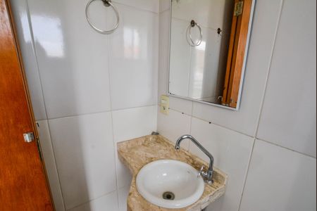 Apartamento à venda com 50m², 2 quartos e 1 vagaBanheiro da Suíte