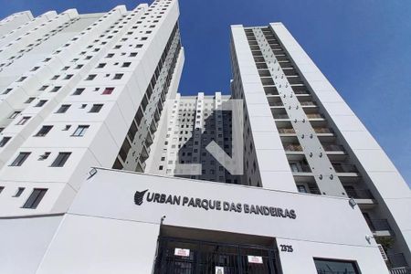 Apartamento para alugar com 37m², 2 quartos e sem vagaFachada