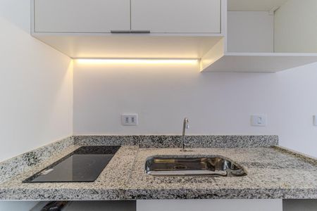 Apartamento para alugar com 46m², 1 quarto e sem vaga Apartamento para alugar com 46m², 1 quarto e sem vagaCozinha