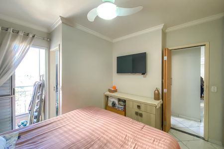 Apartamento à venda com 75m², 2 quartos e 2 vagas Apartamento à venda com 75m², 2 quartos e 2 vagasSuíte