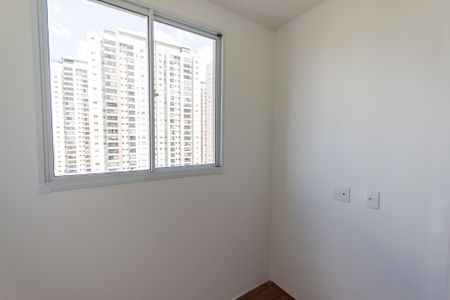 Apartamento à venda com 38m², 2 quartos e sem vagaQuarto 1