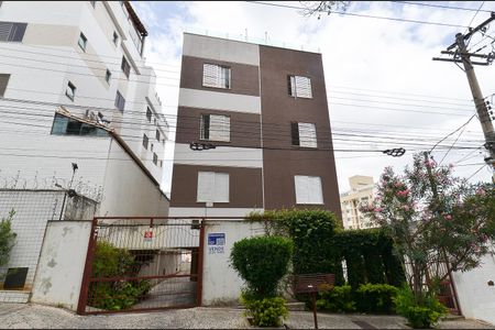 Apartamento à venda com 90m², 3 quartos e 1 vaga Apartamento à venda com 90m², 3 quartos e 1 vagaFachada