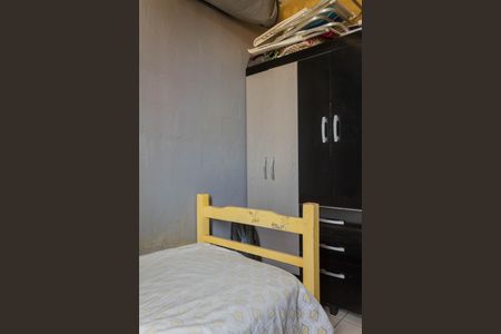 Apartamento à venda com 54m², 2 quartos e 1 vagaQuarto 2