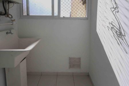 Apartamento para alugar com 63m², 3 quartos e 1 vagaÁrea de Serviço