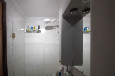 Apartamento à venda com 208m², 4 quartos e 2 vagasBanheiro da Suíte