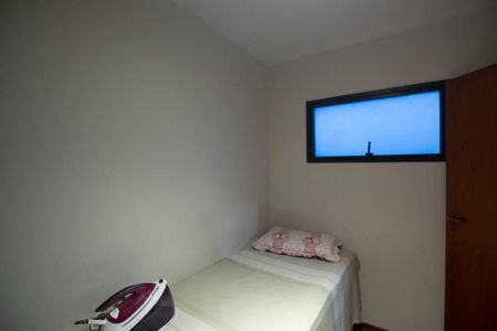 Apartamento à venda com 208m², 4 quartos e 2 vagasQuarto 1