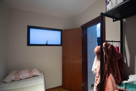 Apartamento à venda com 208m², 4 quartos e 2 vagasQuarto 1