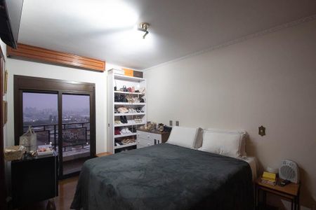 Apartamento à venda com 208m², 4 quartos e 2 vagasSuíte 