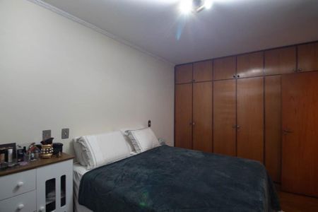 Apartamento à venda com 208m², 4 quartos e 2 vagasSuíte 