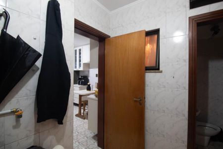 Apartamento à venda com 208m², 4 quartos e 2 vagasÁrea de Serviço