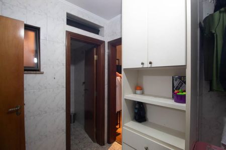 Apartamento à venda com 208m², 4 quartos e 2 vagasÁrea de Serviço