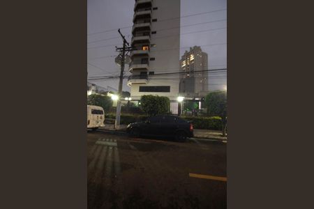 Apartamento à venda com 208m², 4 quartos e 2 vagasFachada do Prédio