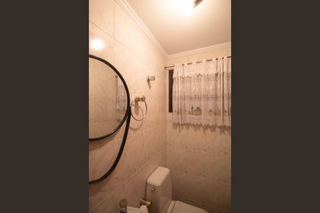 Apartamento à venda com 208m², 4 quartos e 2 vagasLavabo