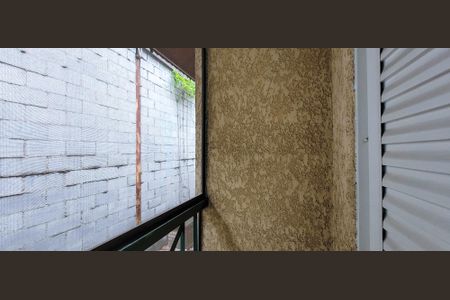 Sacada de casa de condomínio para alugar com 2 quartos, 80m² em Campo da Venda, Itaquaquecetuba