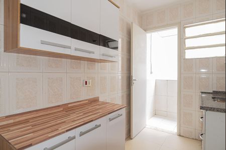 Apartamento para alugar com 53m², 1 quarto e sem vaga Apartamento para alugar com 53m², 1 quarto e sem vagaCozinha