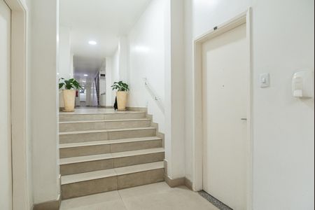 Apartamento para alugar com 53m², 1 quarto e sem vaga Apartamento para alugar com 53m², 1 quarto e sem vagaÁrea comum - Entrada do Edifício