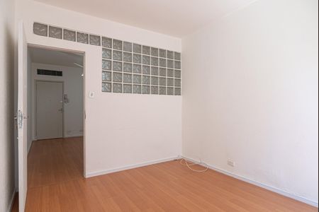 Apartamento para alugar com 53m², 1 quarto e sem vaga Apartamento para alugar com 53m², 1 quarto e sem vagaQuarto